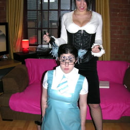 Take My Lesson Bitch